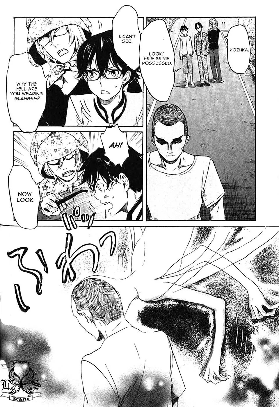 Totsugami Chapter 4 - Page 19