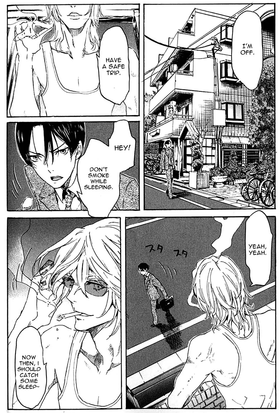 Totsugami Chapter 4 - Page 3