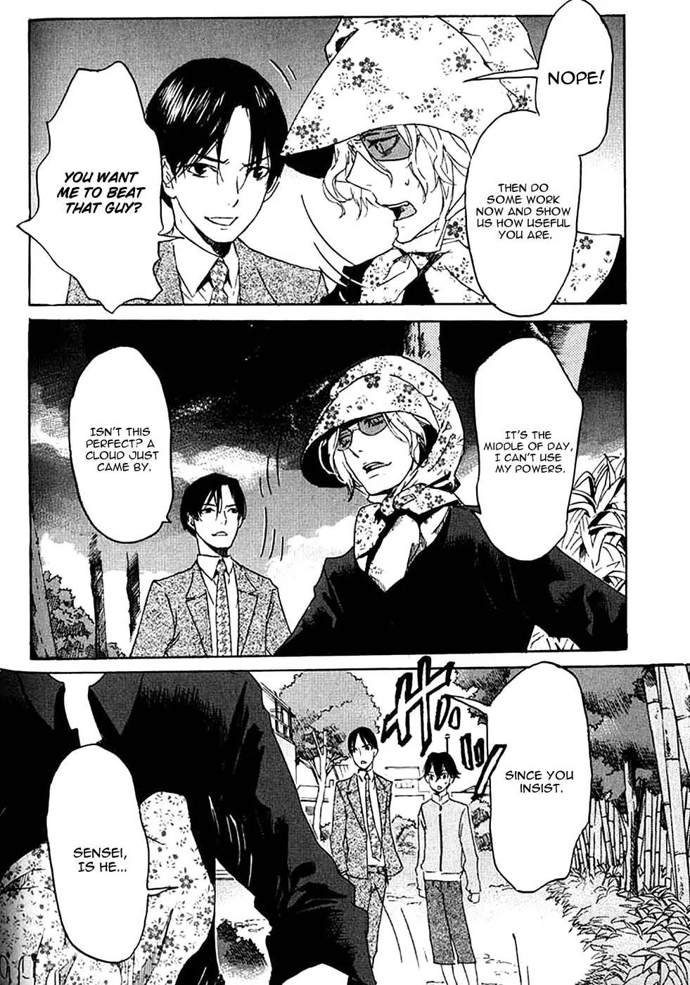 Totsugami Chapter 4 - Page 23