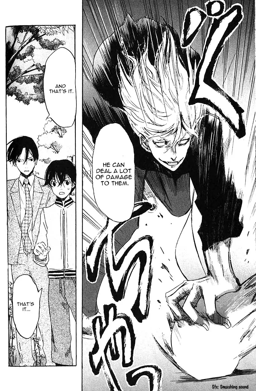 Totsugami Chapter 4 - Page 27