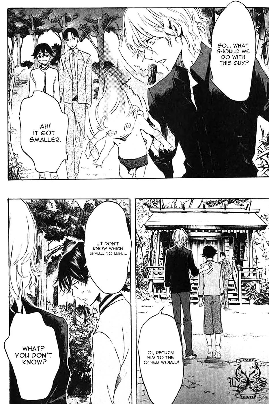 Totsugami Chapter 4 - Page 28