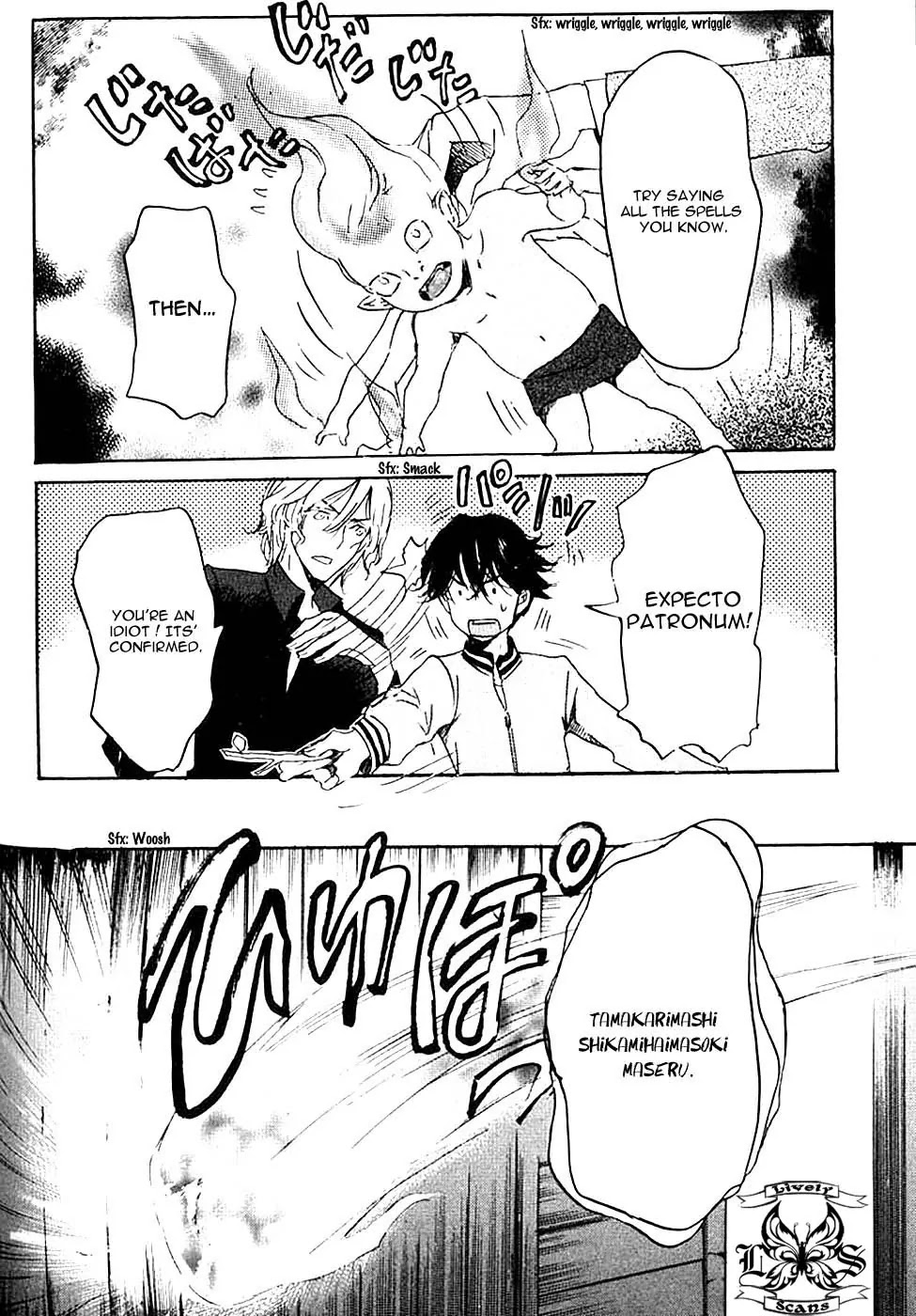 Totsugami Chapter 4 - Page 29