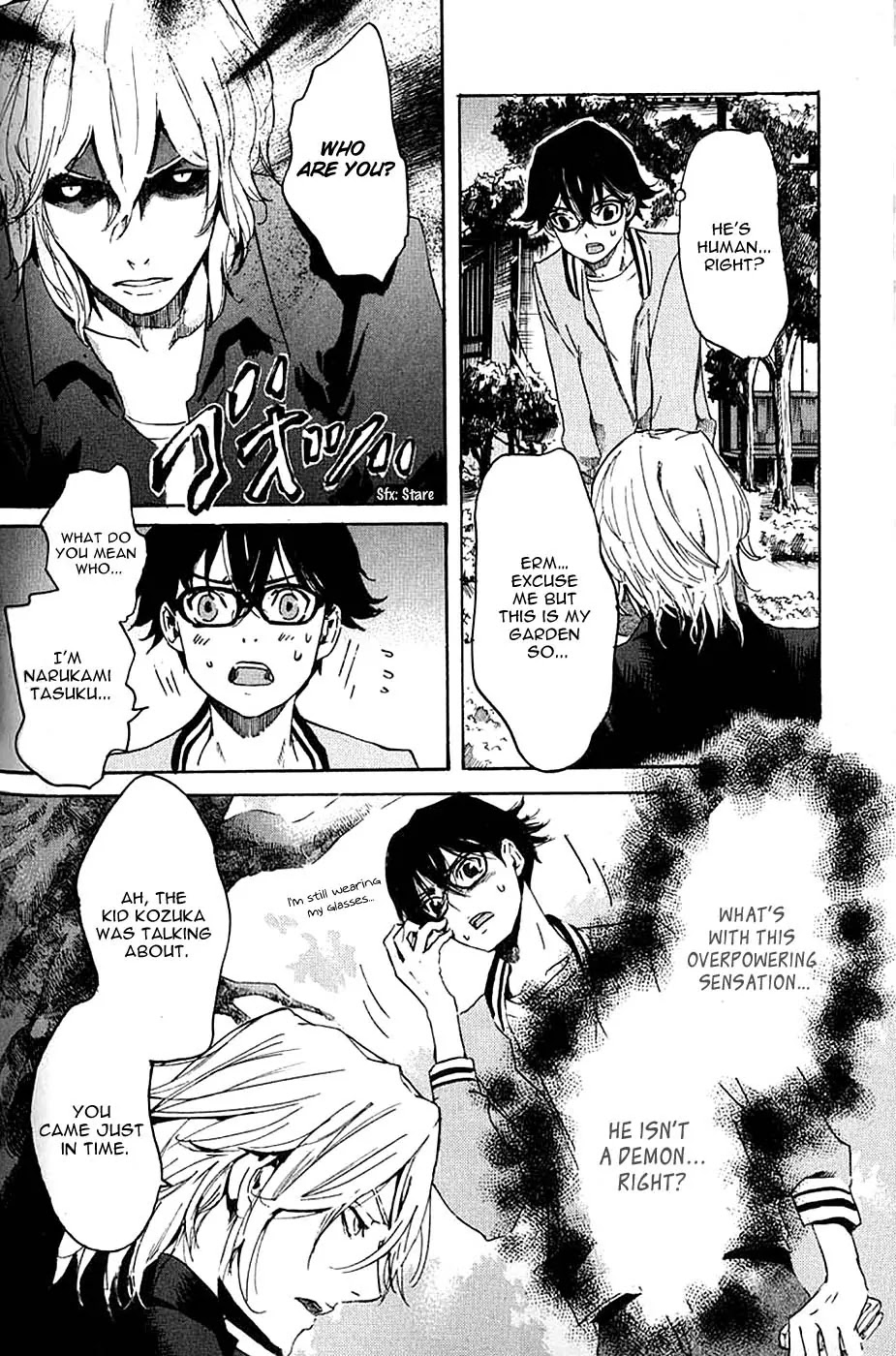 Totsugami Chapter 4 - Page 9