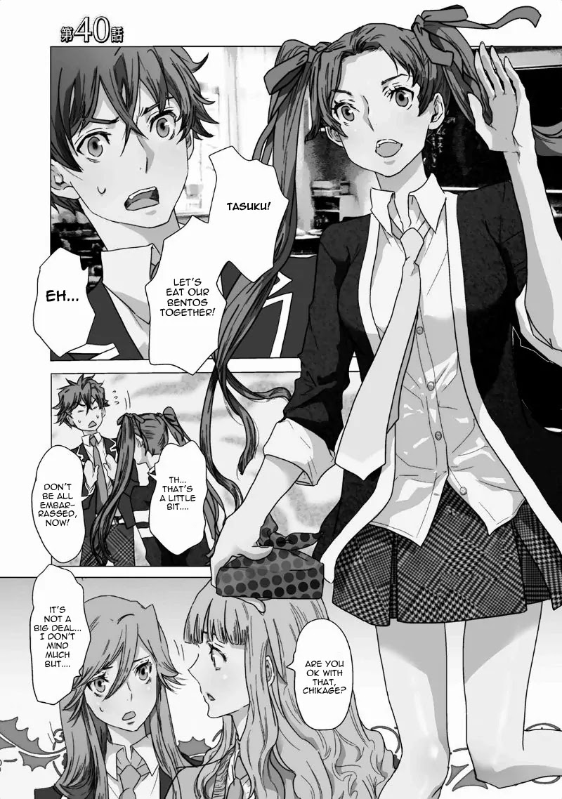 Totsugami Chapter 40 - Page 2