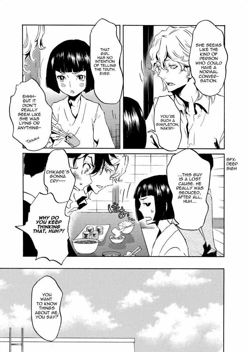 Totsugami Chapter 40 - Page 11