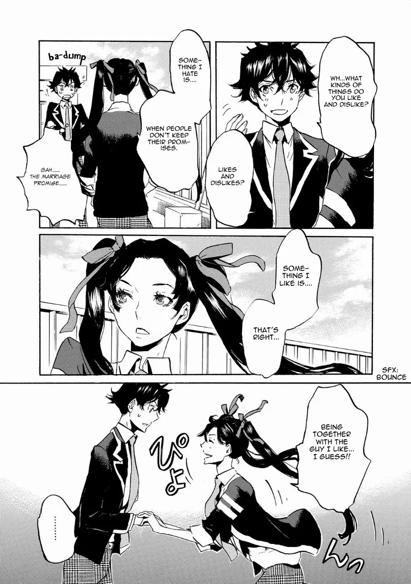 Totsugami Chapter 40 - Page 13