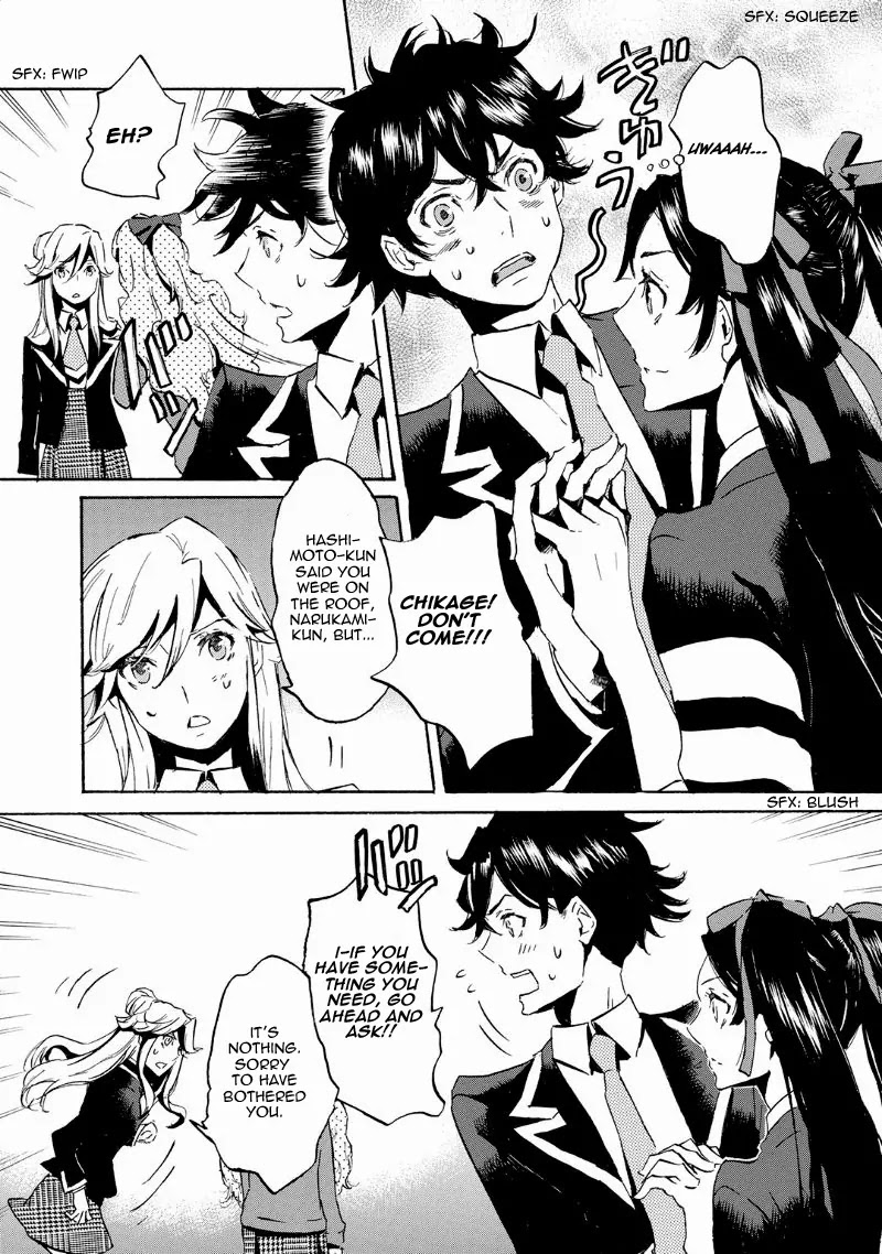 Totsugami Chapter 40 - Page 14