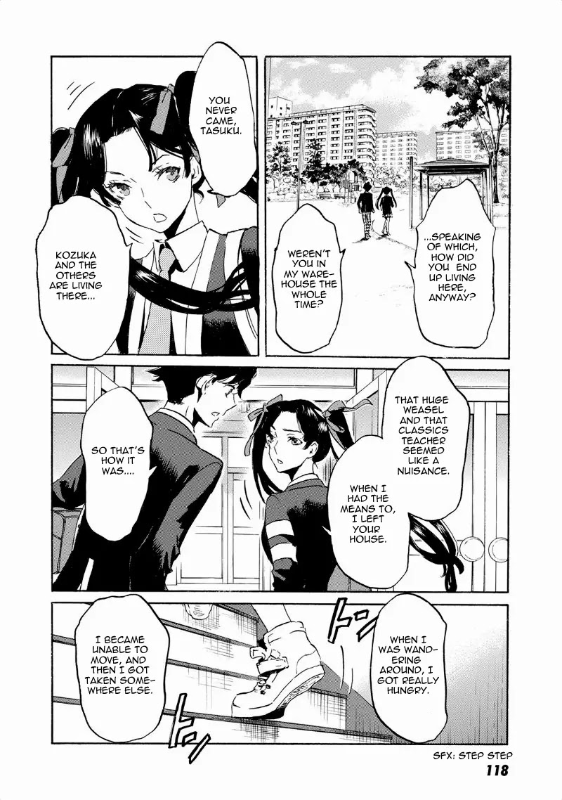 Totsugami Chapter 40 - Page 17