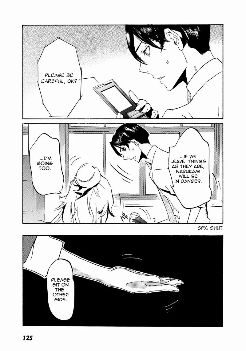 Totsugami Chapter 40 - Page 24