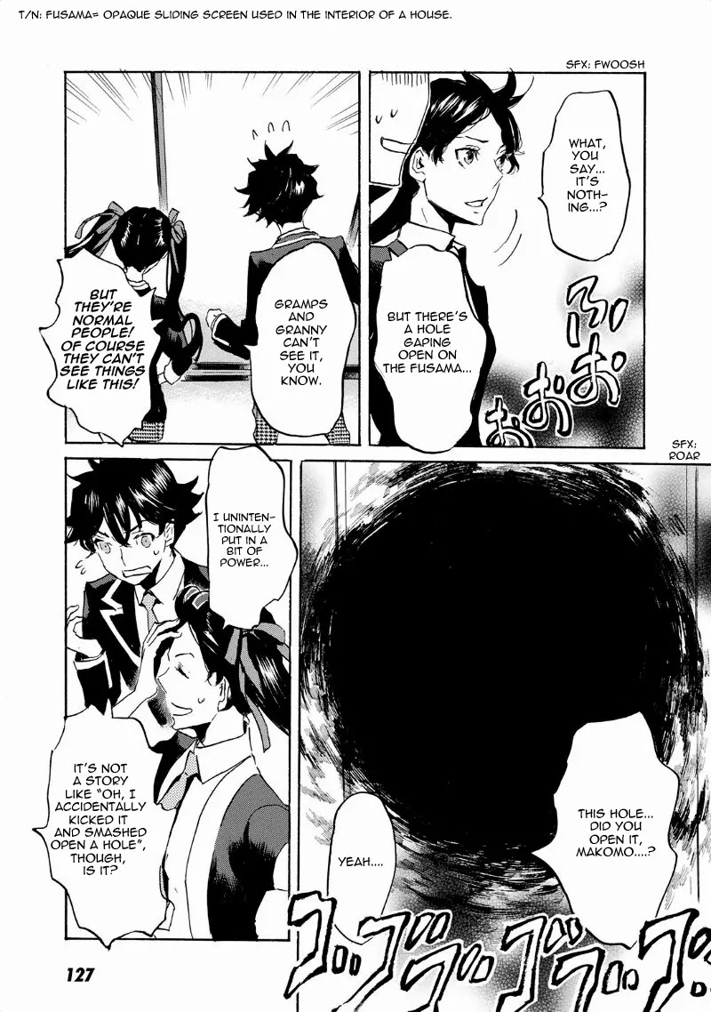 Totsugami Chapter 40 - Page 26