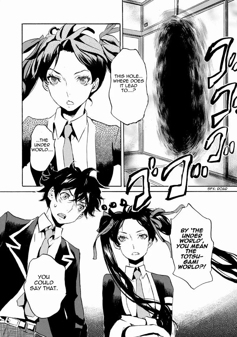 Totsugami Chapter 40 - Page 27