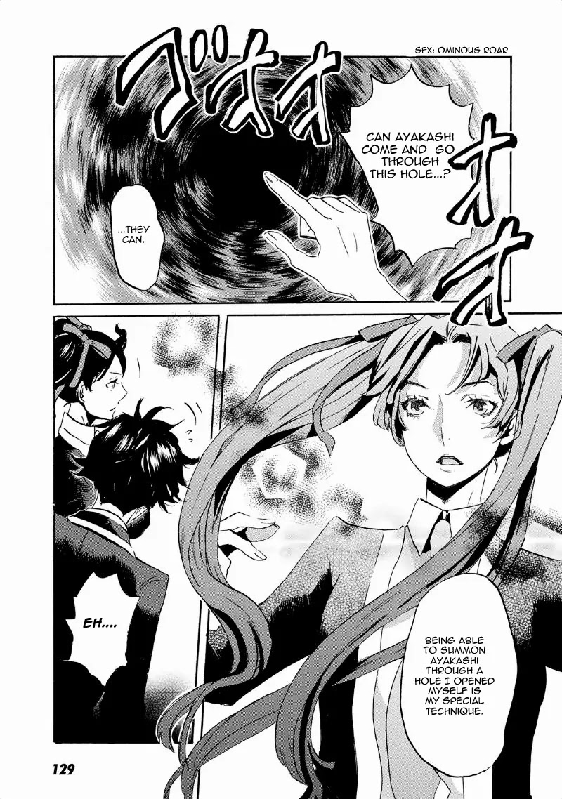 Totsugami Chapter 40 - Page 28