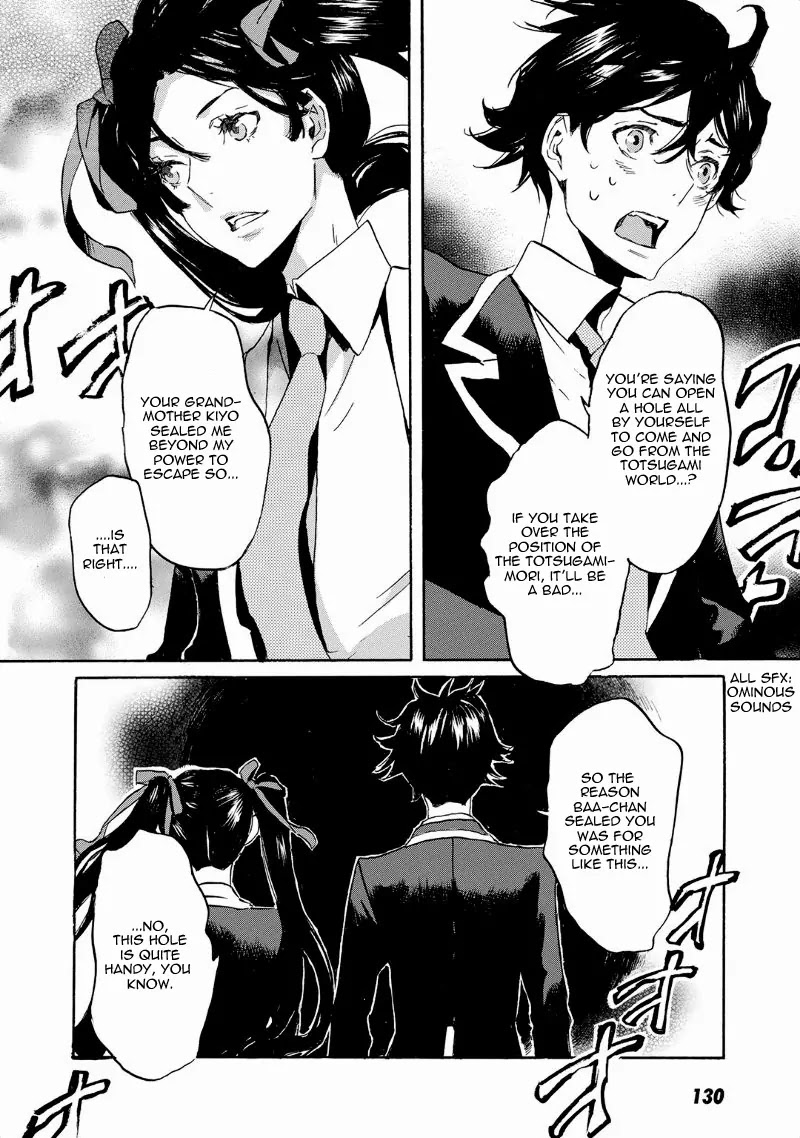 Totsugami Chapter 40 - Page 29