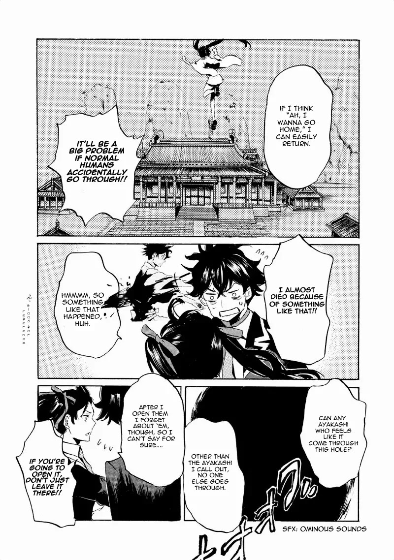 Totsugami Chapter 40 - Page 30