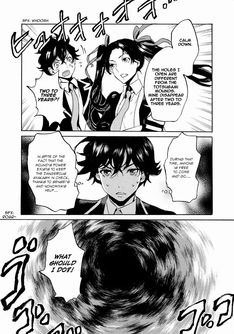 Totsugami Chapter 40 - Page 31