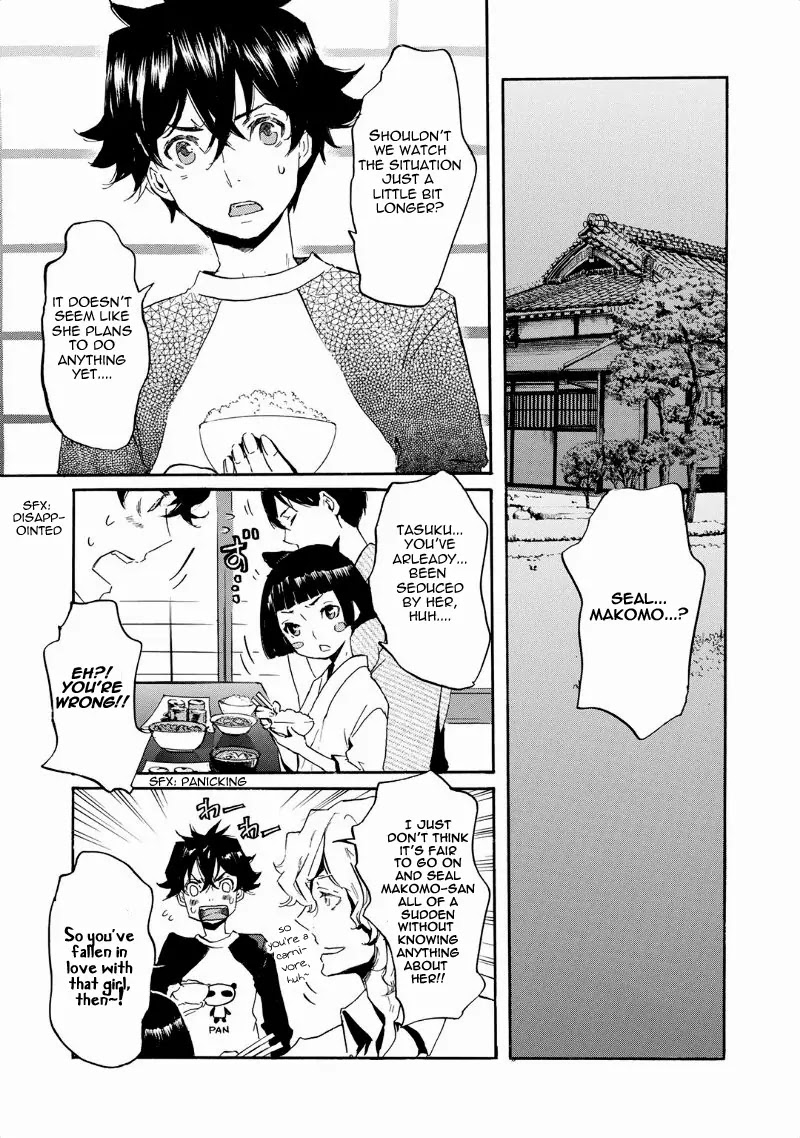 Totsugami Chapter 40 - Page 6