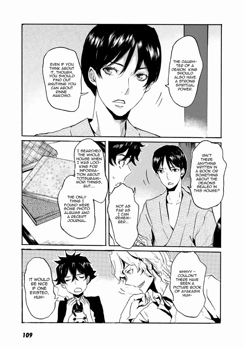 Totsugami Chapter 40 - Page 8