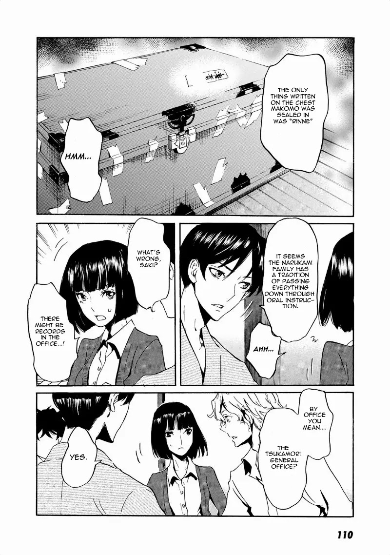 Totsugami Chapter 40 - Page 9