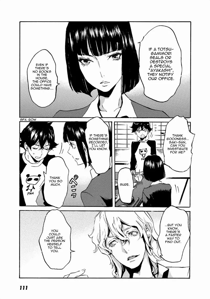 Totsugami Chapter 40 - Page 10