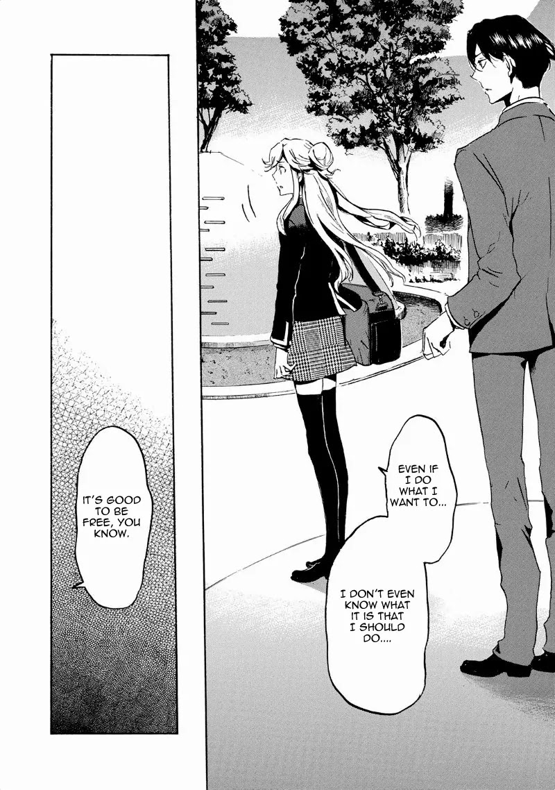 Totsugami Chapter 41 - Page 13