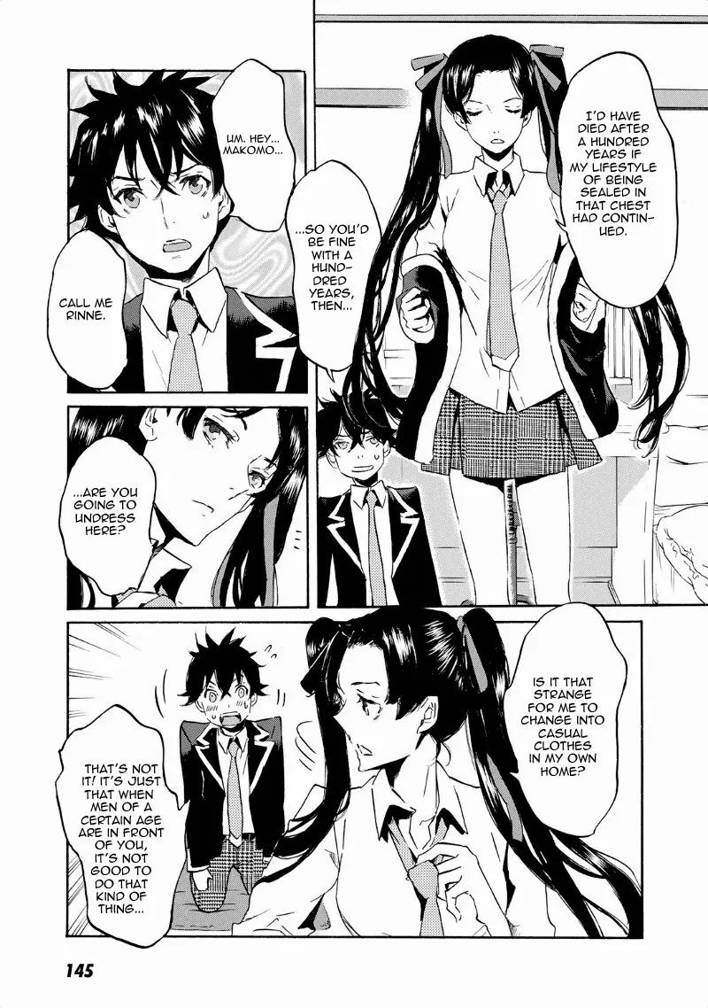 Totsugami Chapter 41 - Page 14