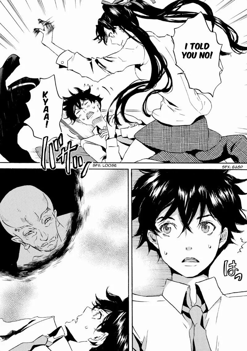 Totsugami Chapter 41 - Page 17