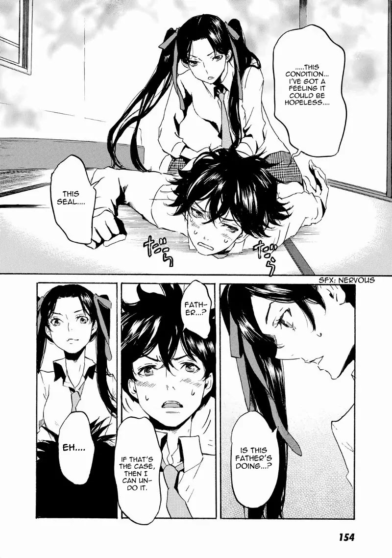 Totsugami Chapter 41 - Page 23