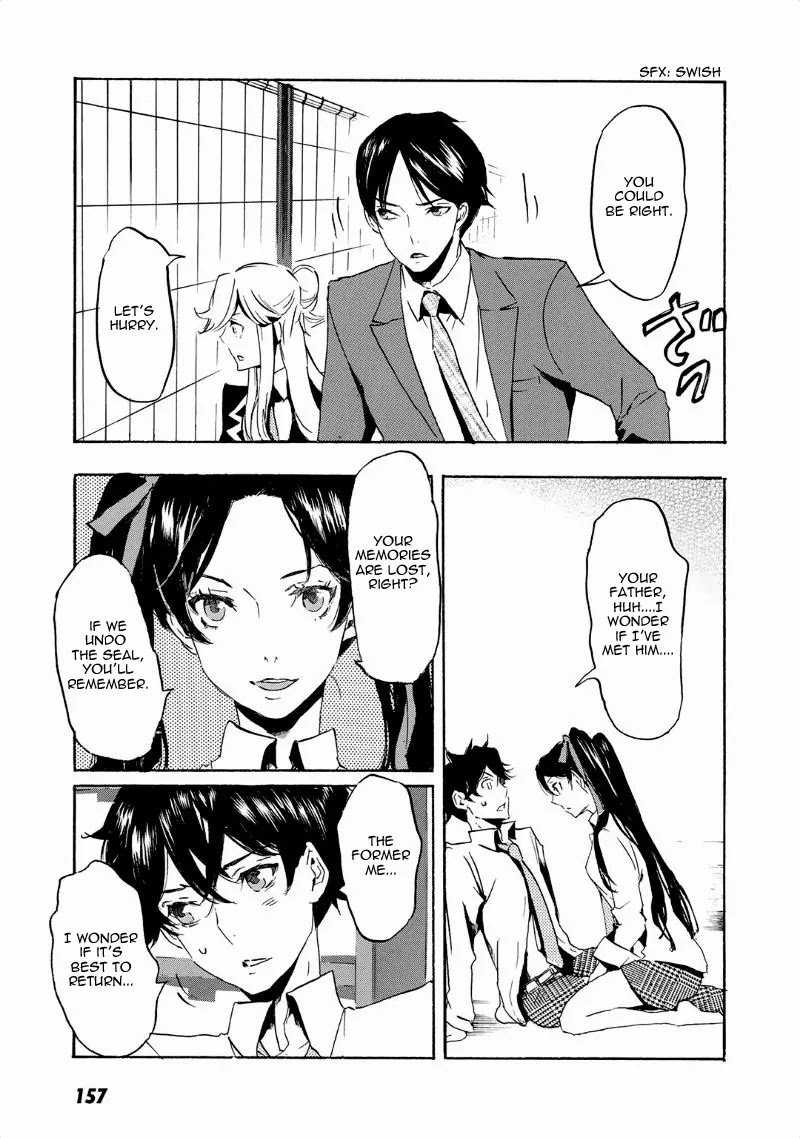 Totsugami Chapter 41 - Page 26