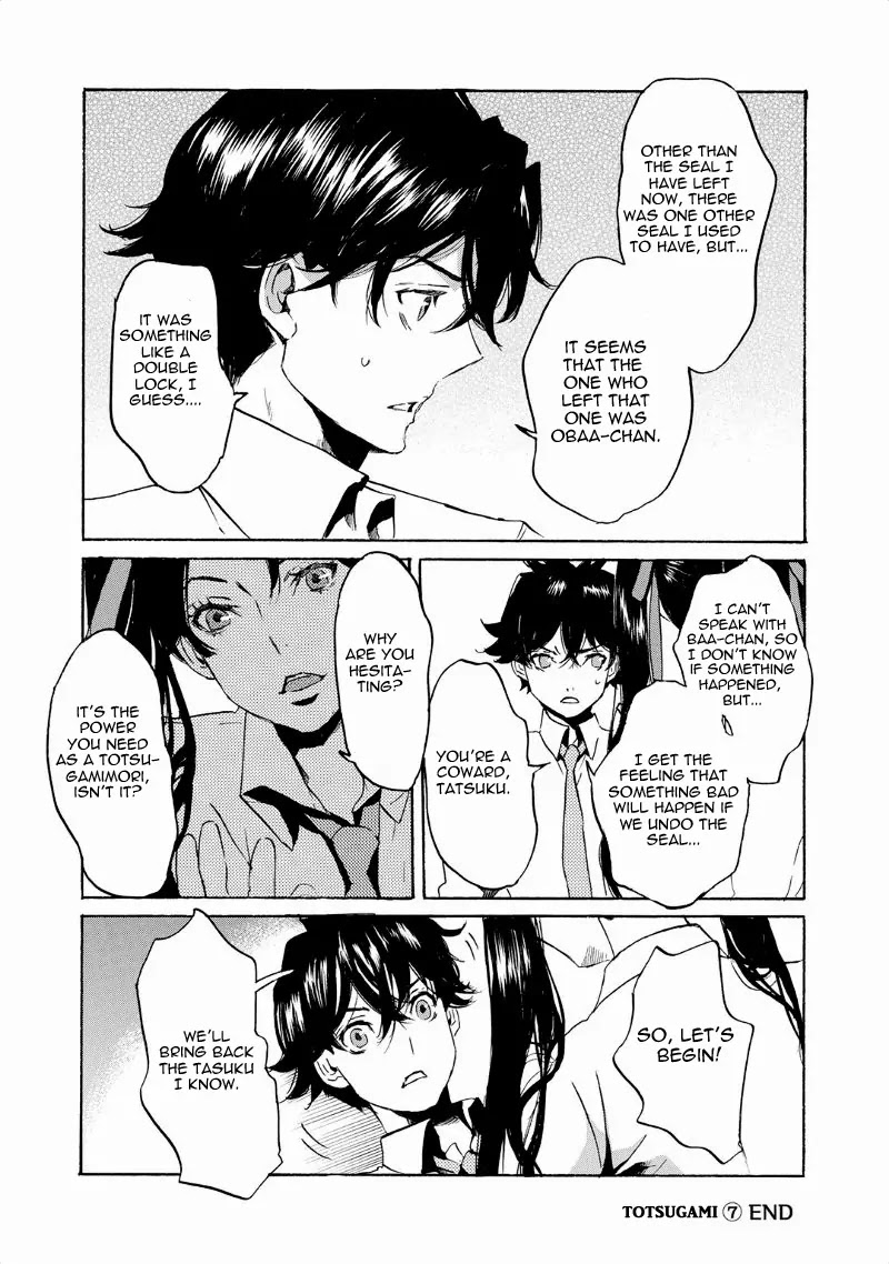 Totsugami Chapter 41 - Page 27