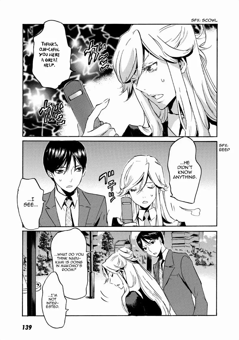 Totsugami Chapter 41 - Page 8