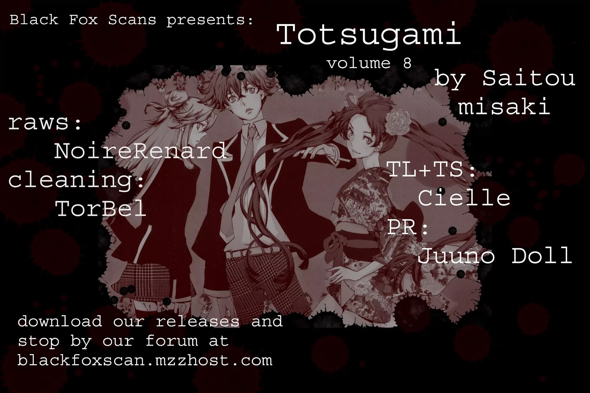 Totsugami Chapter 42 - Page 1