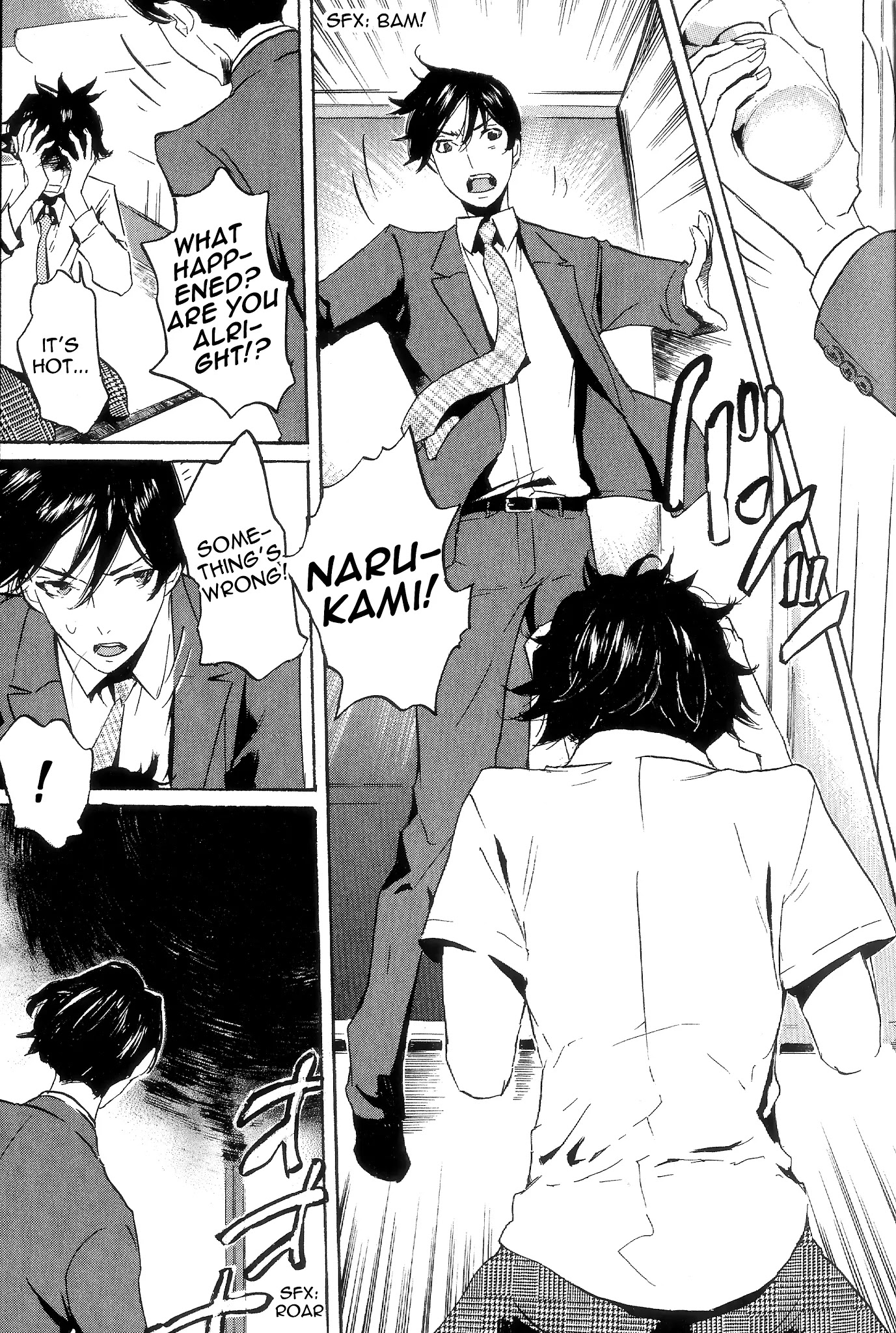 Totsugami Chapter 42 - Page 13