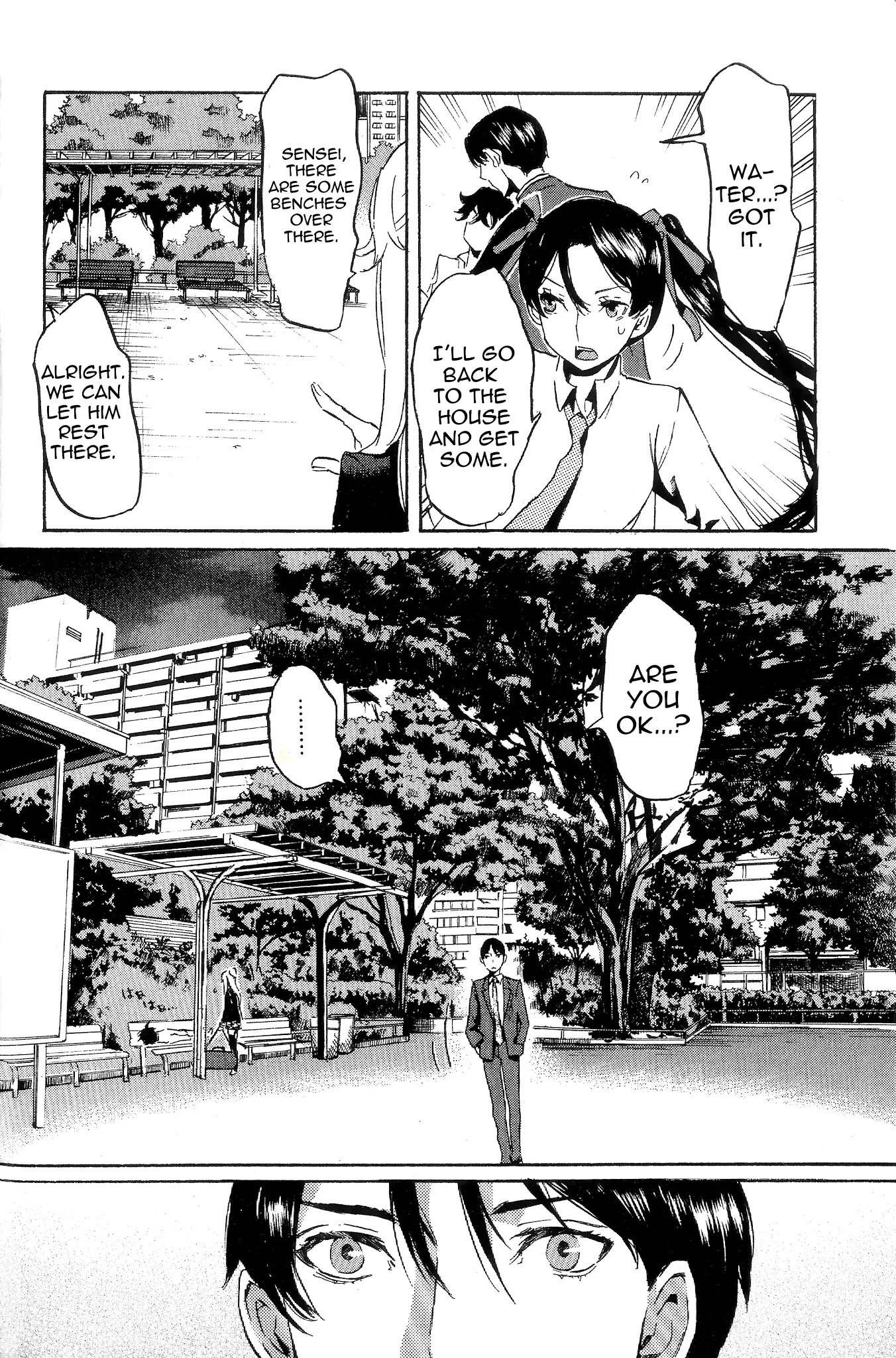 Totsugami Chapter 42 - Page 18