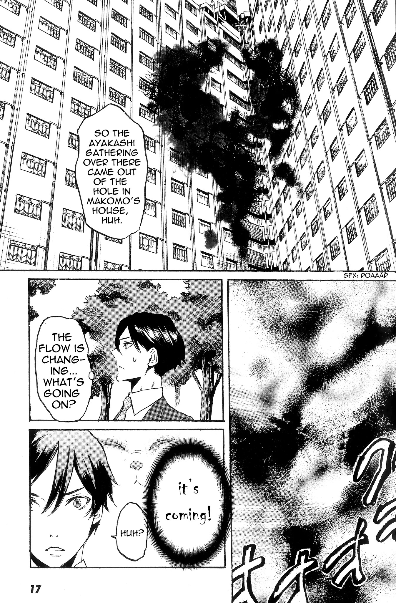 Totsugami Chapter 42 - Page 19