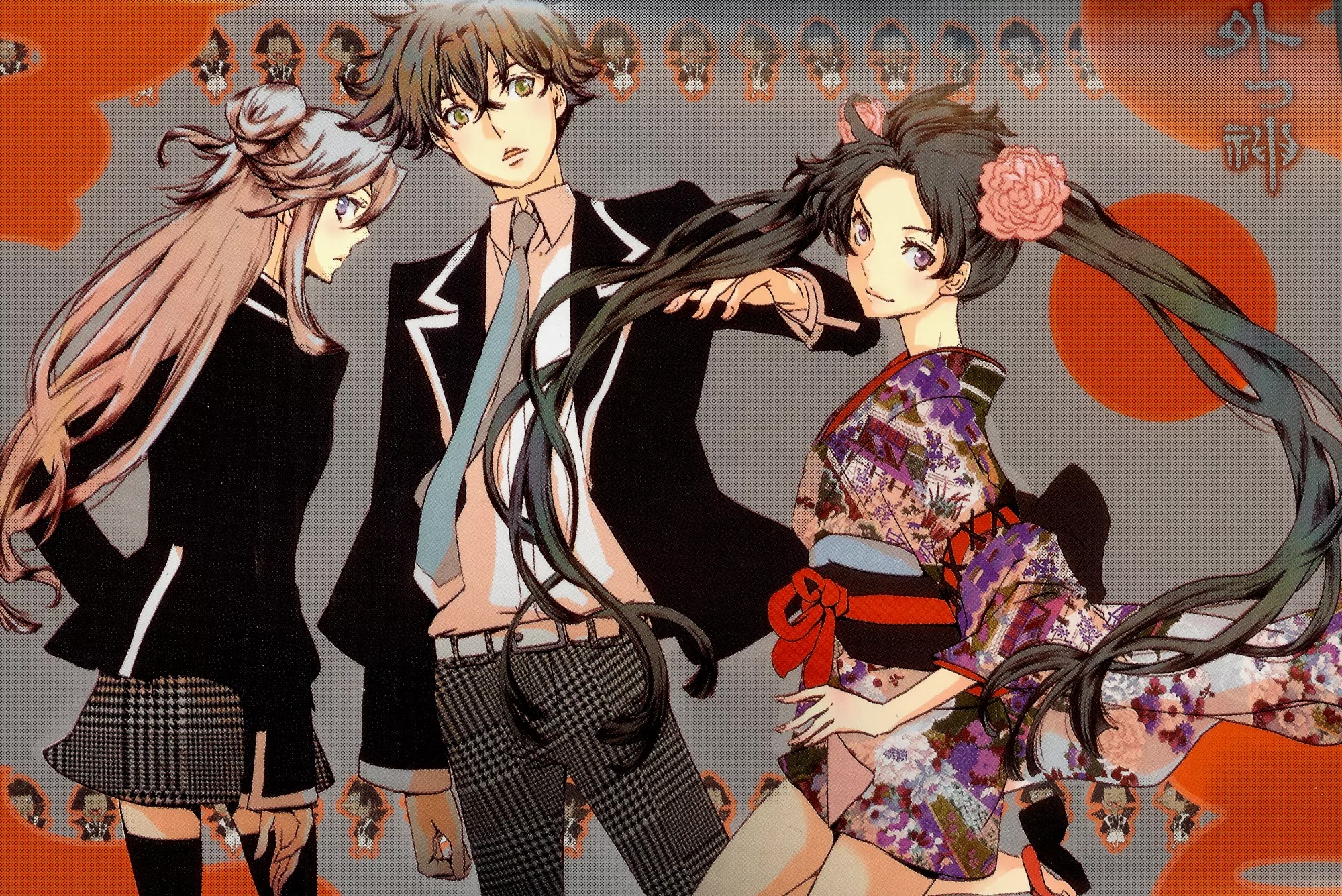 Totsugami Chapter 42 - Page 3