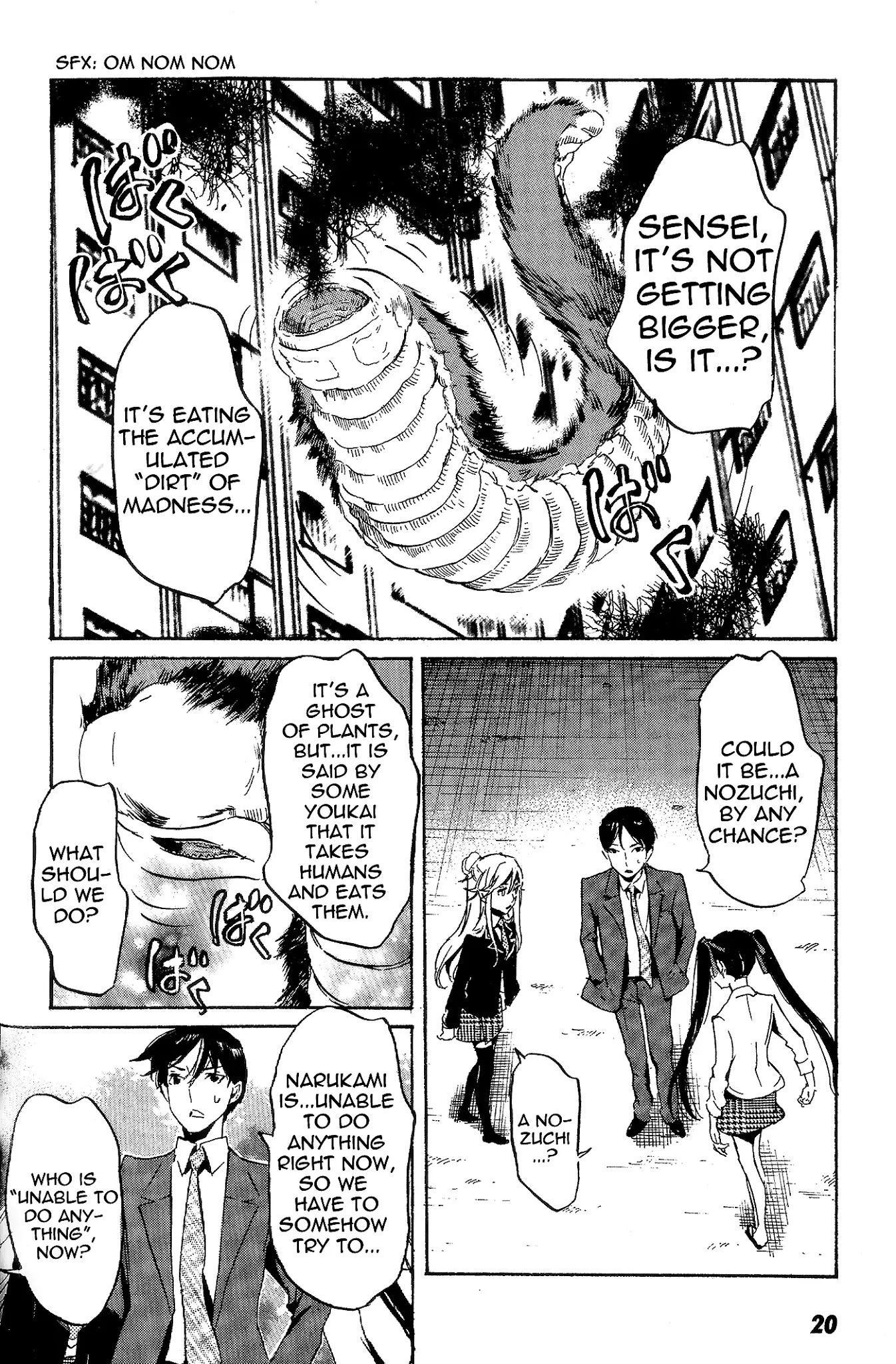 Totsugami Chapter 42 - Page 22