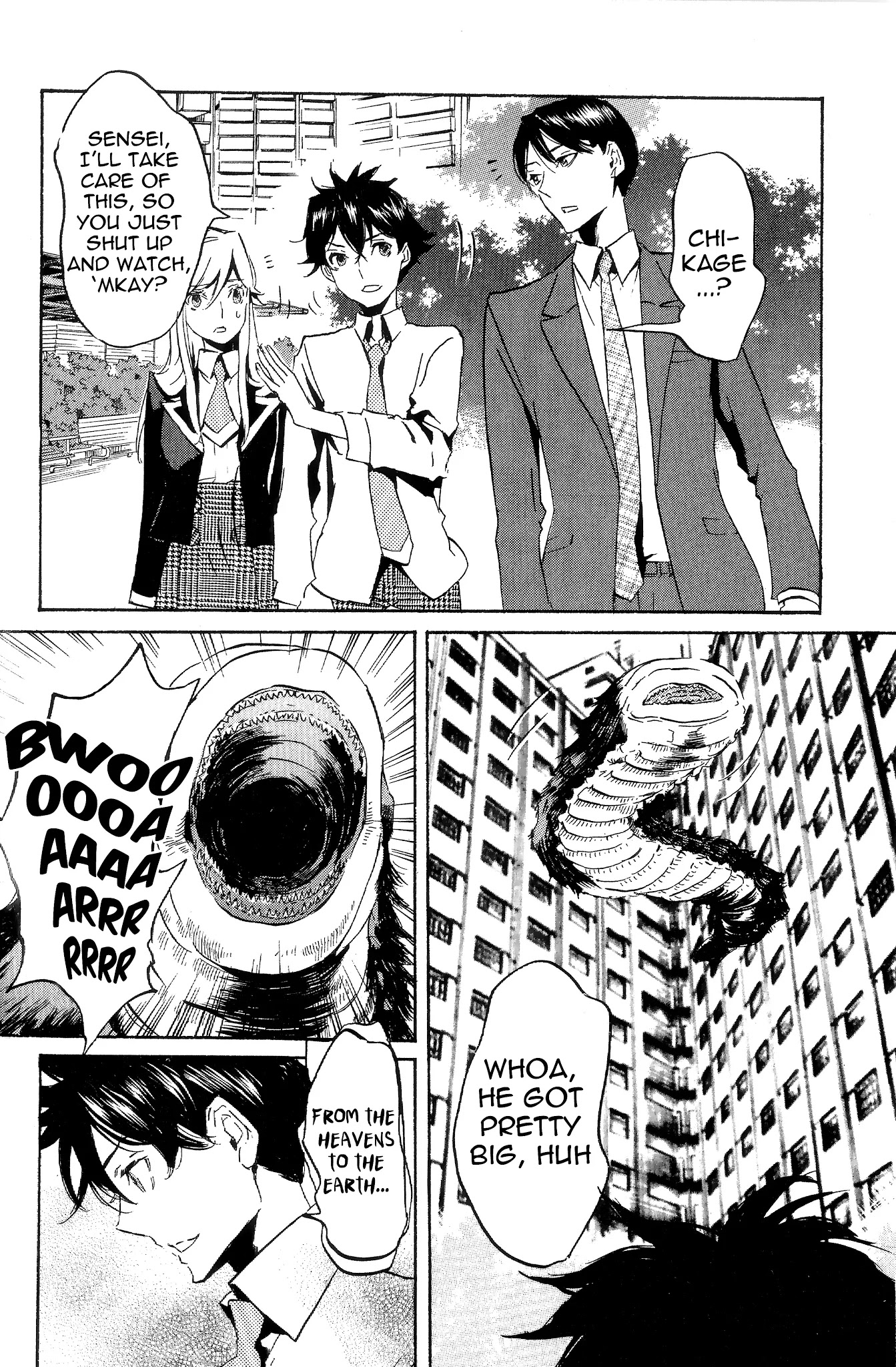 Totsugami Chapter 42 - Page 24