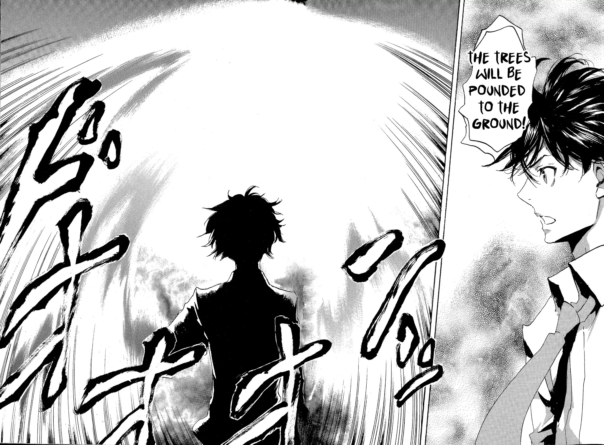 Totsugami Chapter 42 - Page 26