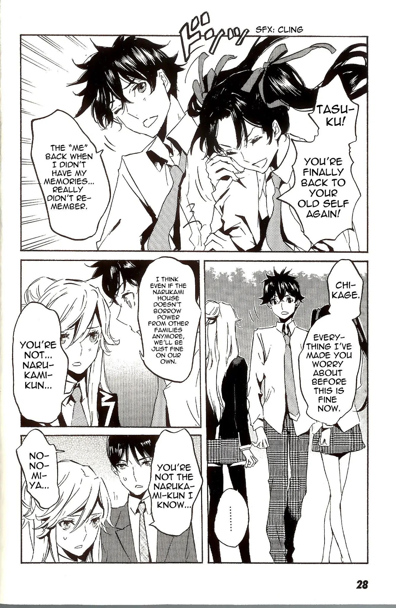 Totsugami Chapter 42 - Page 29