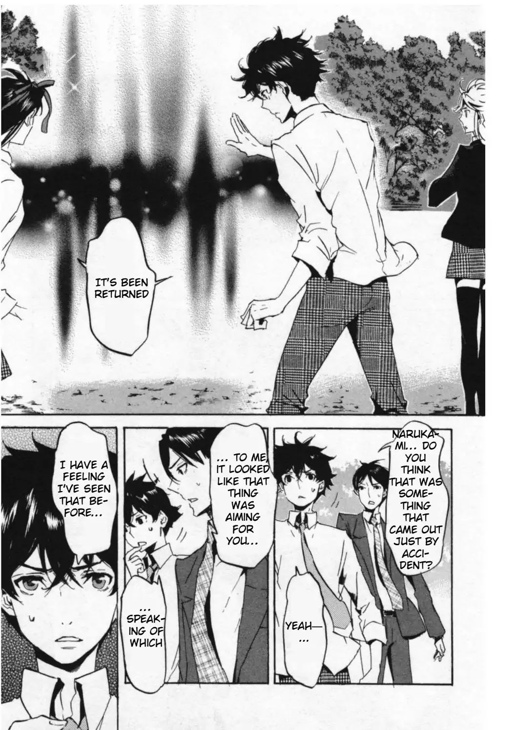 Totsugami Chapter 43 - Page 13