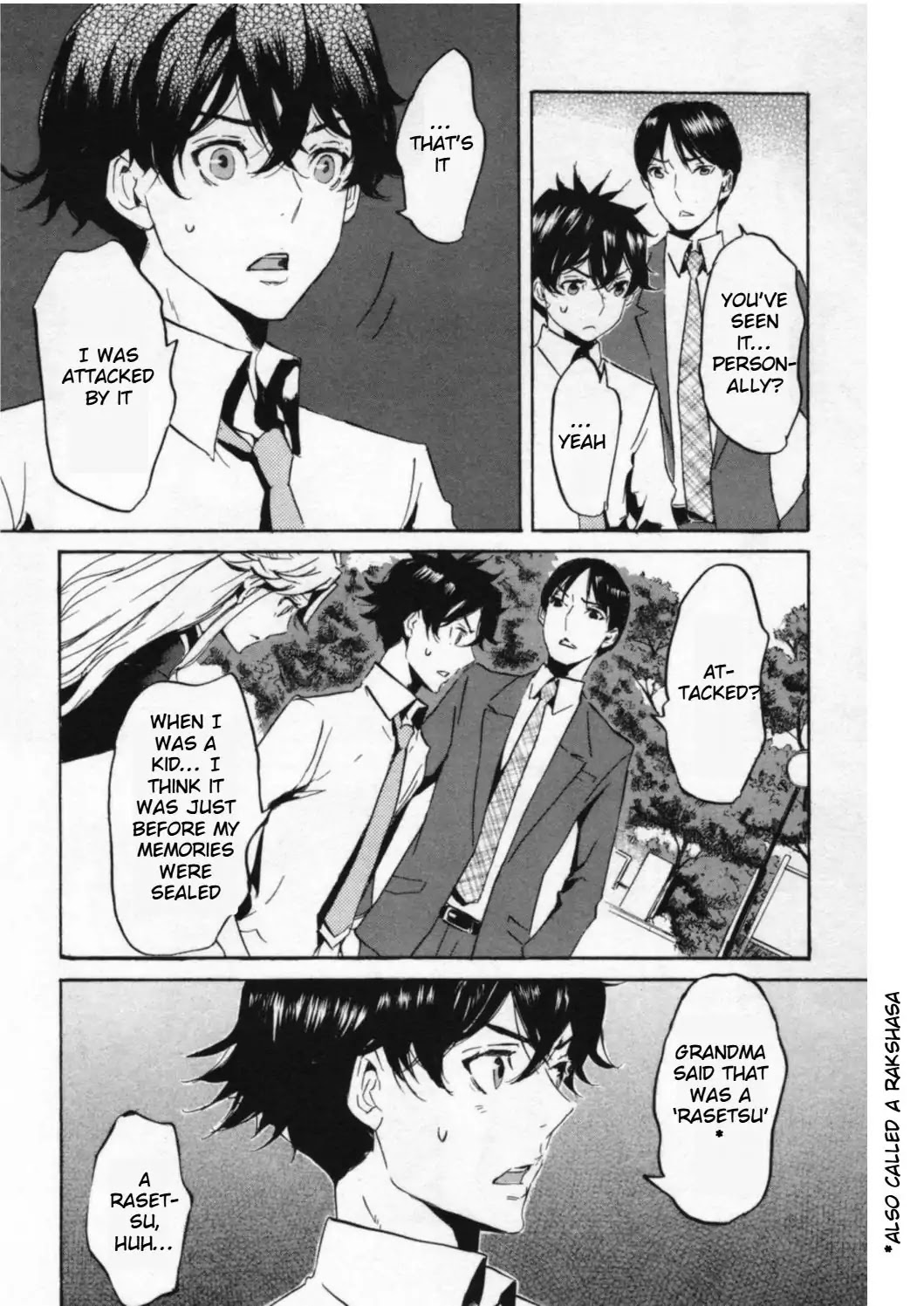 Totsugami Chapter 43 - Page 14