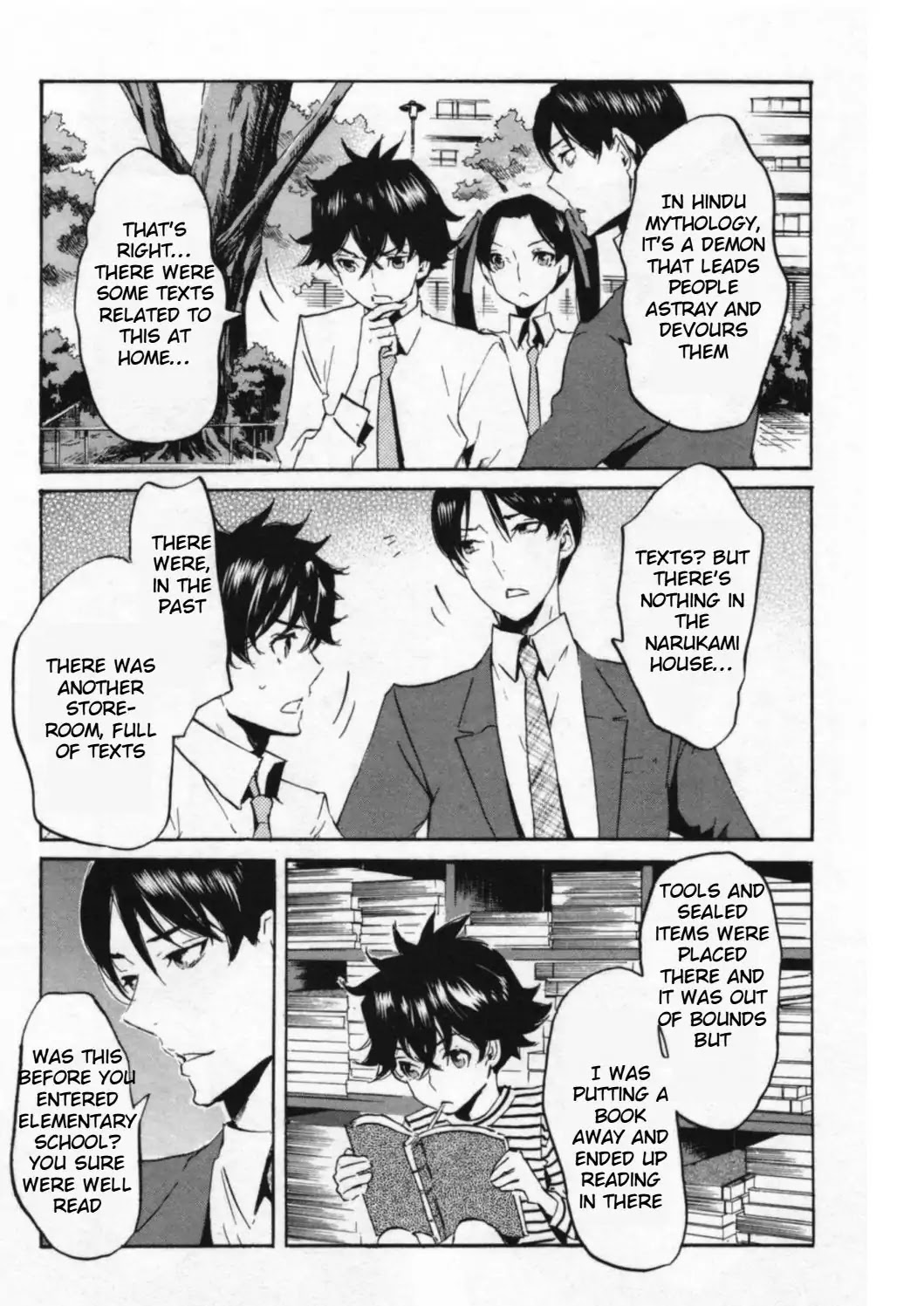 Totsugami Chapter 43 - Page 15