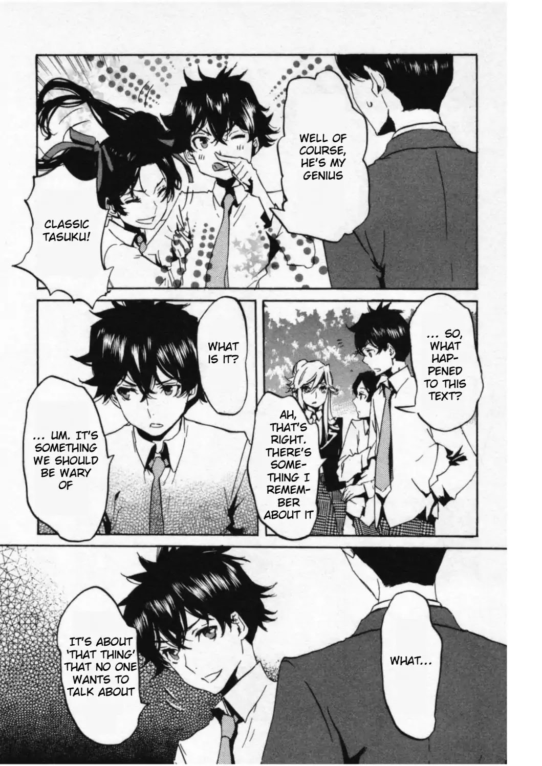 Totsugami Chapter 43 - Page 16