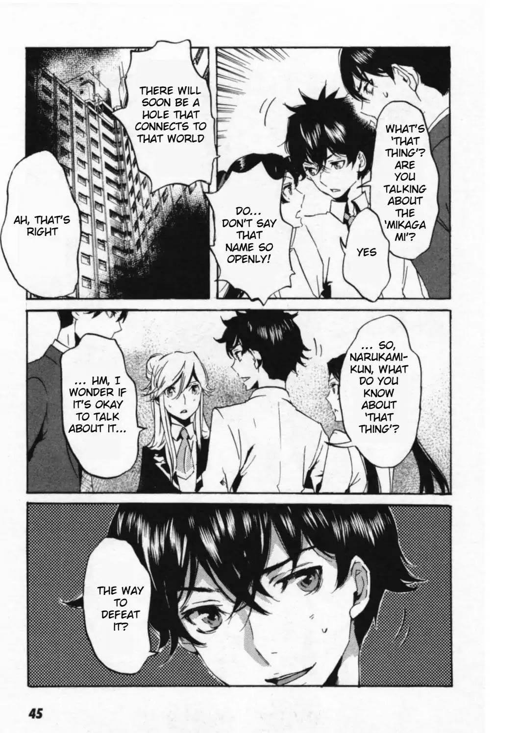 Totsugami Chapter 43 - Page 17