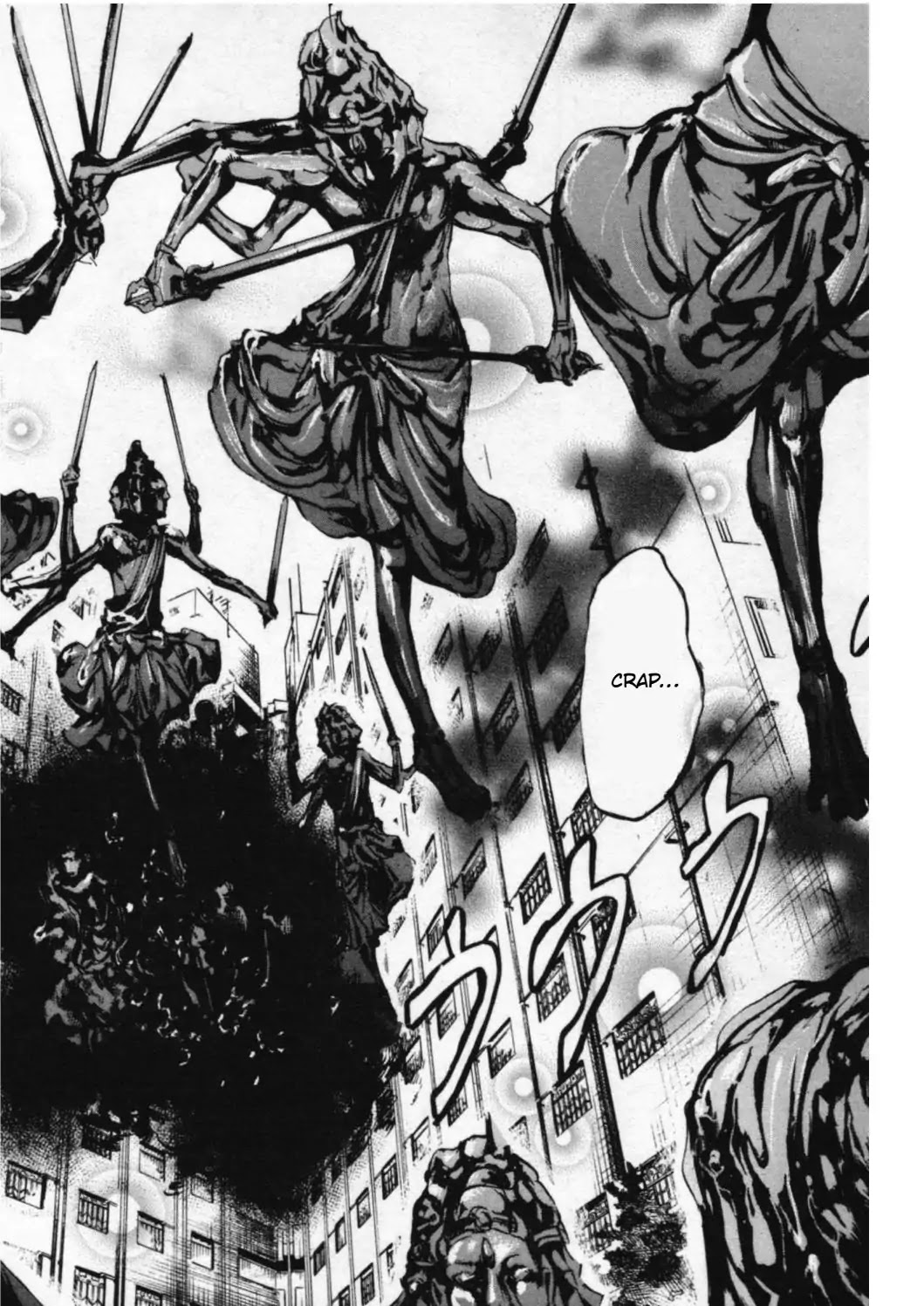 Totsugami Chapter 43 - Page 20