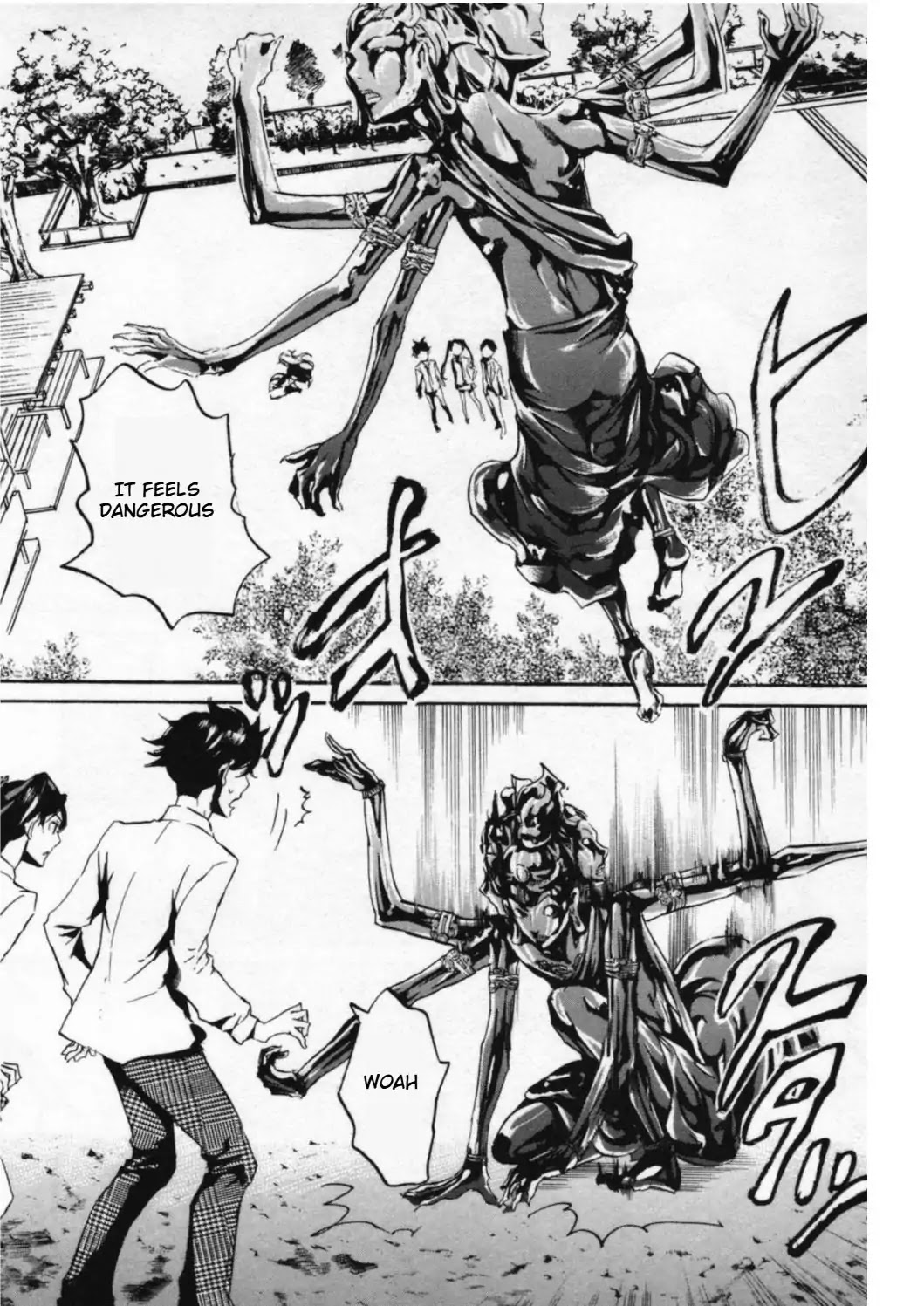 Totsugami Chapter 43 - Page 6