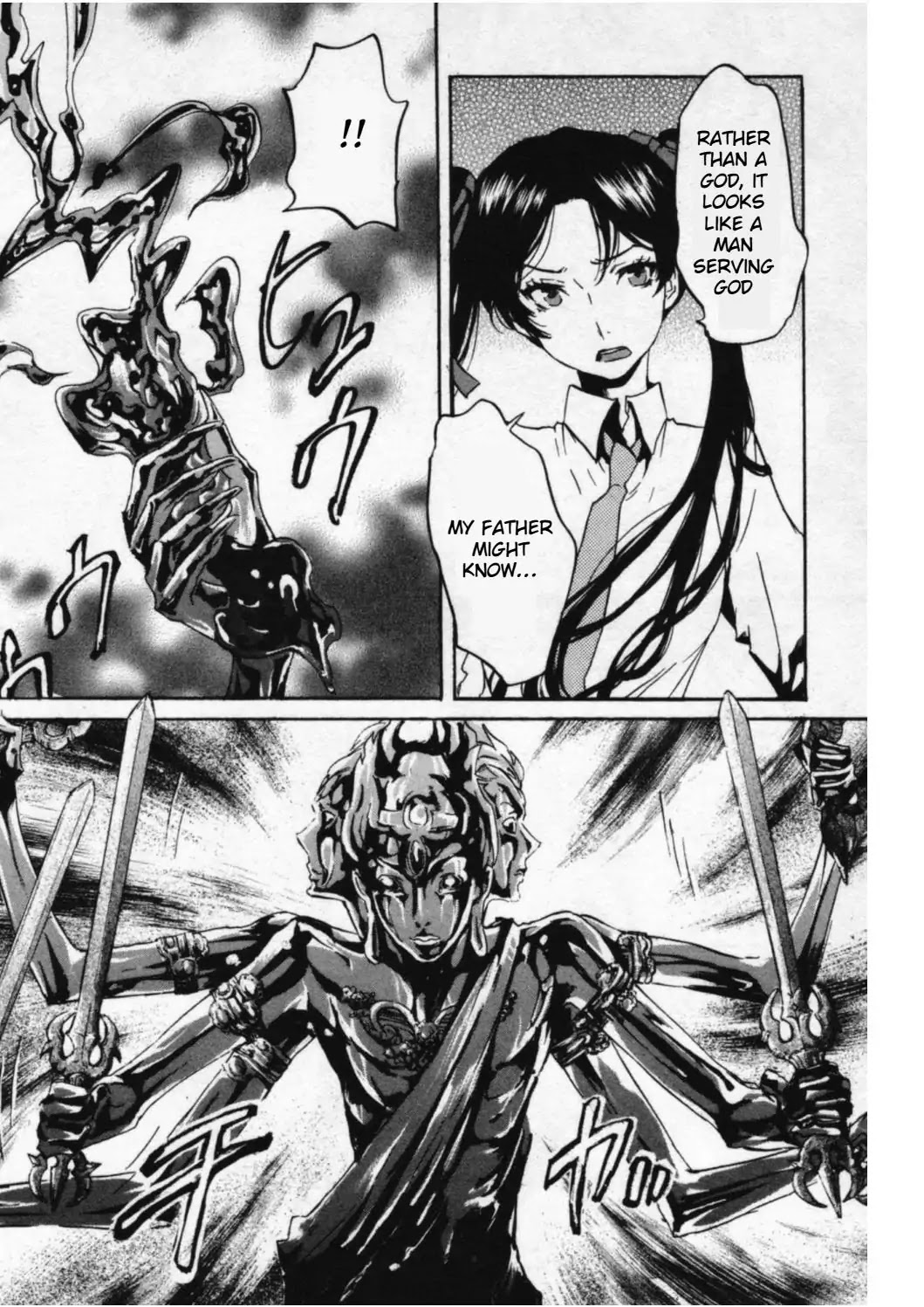 Totsugami Chapter 43 - Page 8