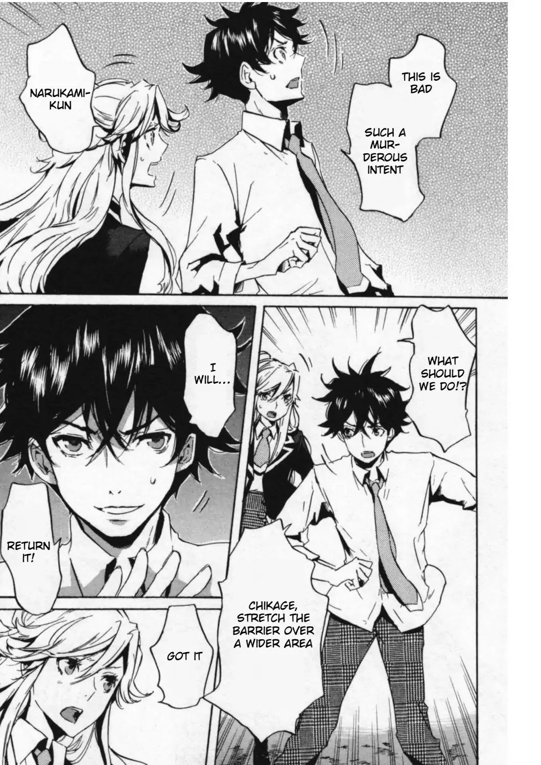 Totsugami Chapter 43 - Page 9