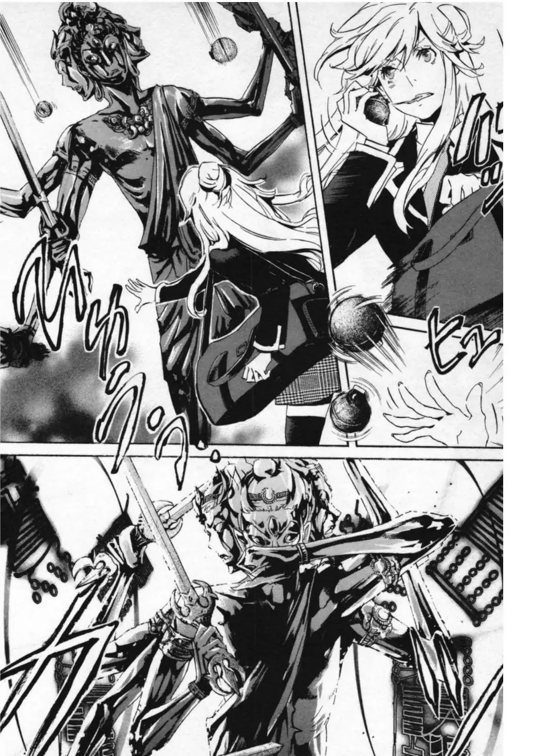 Totsugami Chapter 43 - Page 10