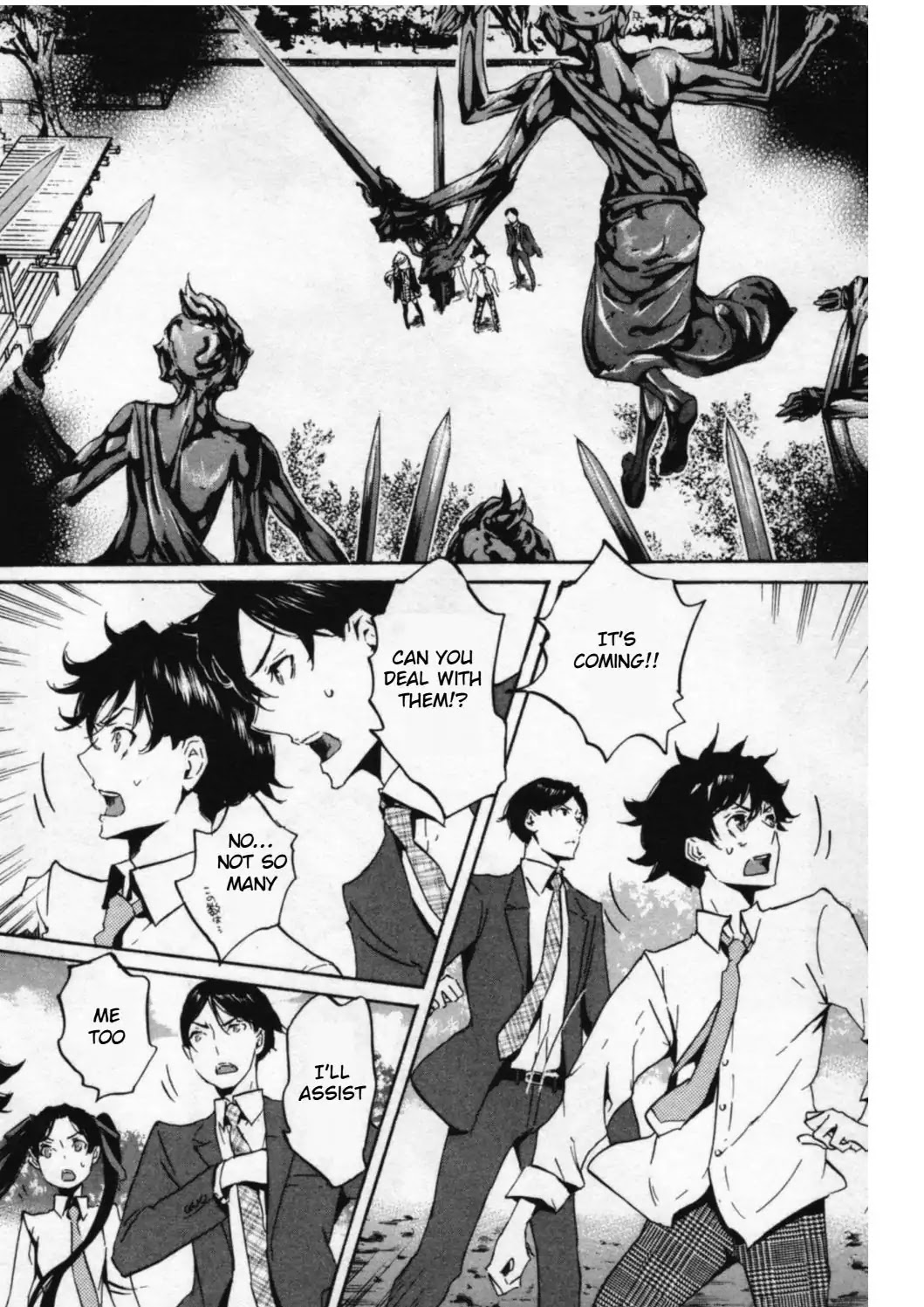 Totsugami Chapter 44 - Page 2